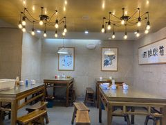 -建基泡馍·西安老字号·清真(永宁店)