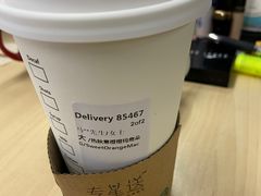 -星巴克(南京同曦万尚城店)