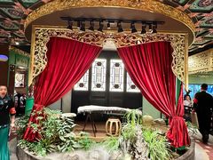 -锦府盐帮·侯宅(五棵松万达店)