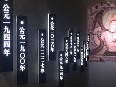 -徐汇艺术馆
