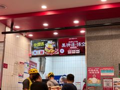 -塔斯汀中国汉堡(横岗志健广场店)