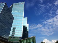 -MUJI无印良品(华贸店)