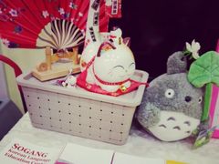 -韩通韩国语学院(虹口校区)