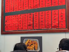 -洪福米线(浣纱路店)