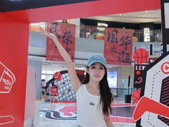 -宝龙城(杭州滨江店)