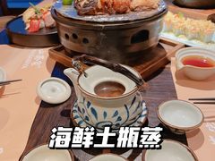 -山葵家·创意料理(宁波来福士店)