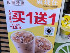 -麦当劳(成都时代奥特莱斯店)