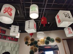 -极乐小煮·成都冒菜(科技绿洲店)
