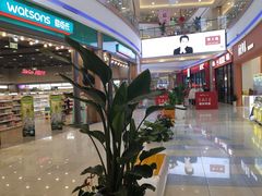 -碧乐城(无锡梁溪店)