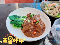 巴东牛肉-THE PAWON·8碗(古北SOHO店)