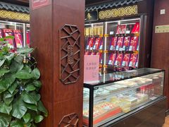 -方回春堂(拱宸桥店)