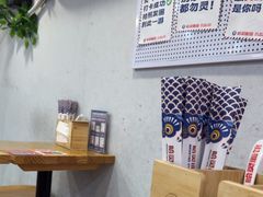 -哈灵现炒本帮面(宁波路店)