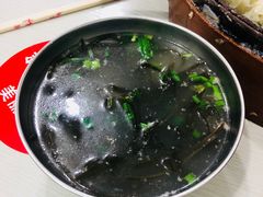 -海汇源老烧麦店(东大街总店)