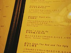 -阿梅·Oh Mary