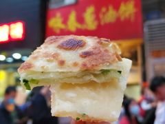 -咏春葱油饼(德政中路店)