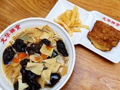 -龙华素斋(龙华路店)