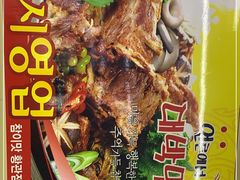 -真利味·脊骨火锅·正宗韩国料理(韩乐坊店)