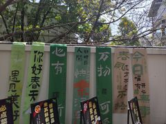 -老渔家鲜鱼轩(南浦横街店)