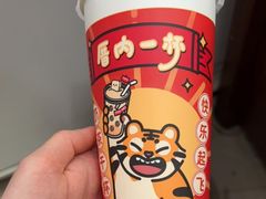 -厝内小眷村(华海店)