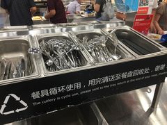 -宜家·瑞典风味餐厅(北京西红门店)