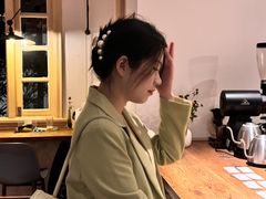 -BAMN coffee