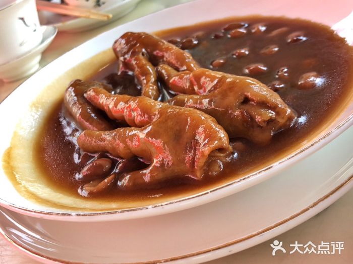 金玉满堂潮州酒楼(无限极荟购物广场店)鲍汁凤爪图片