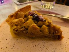 苹果派-The Rug Cafe(王府中环店)