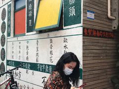 -華叔茶記