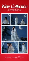 -金夫人婚纱摄影(衡阳店)