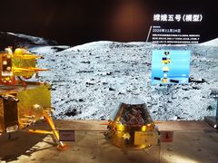 -中国航天博物馆
