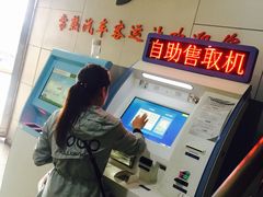 -常熟汽车客运站北站