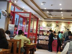 -老雒阳面馆·水席·洛阳菜(王城路店)