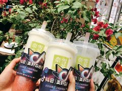 -奈雪的茶(南山大冲一期店)