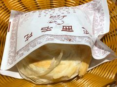 -陕味食族油泼面(工商大学店)