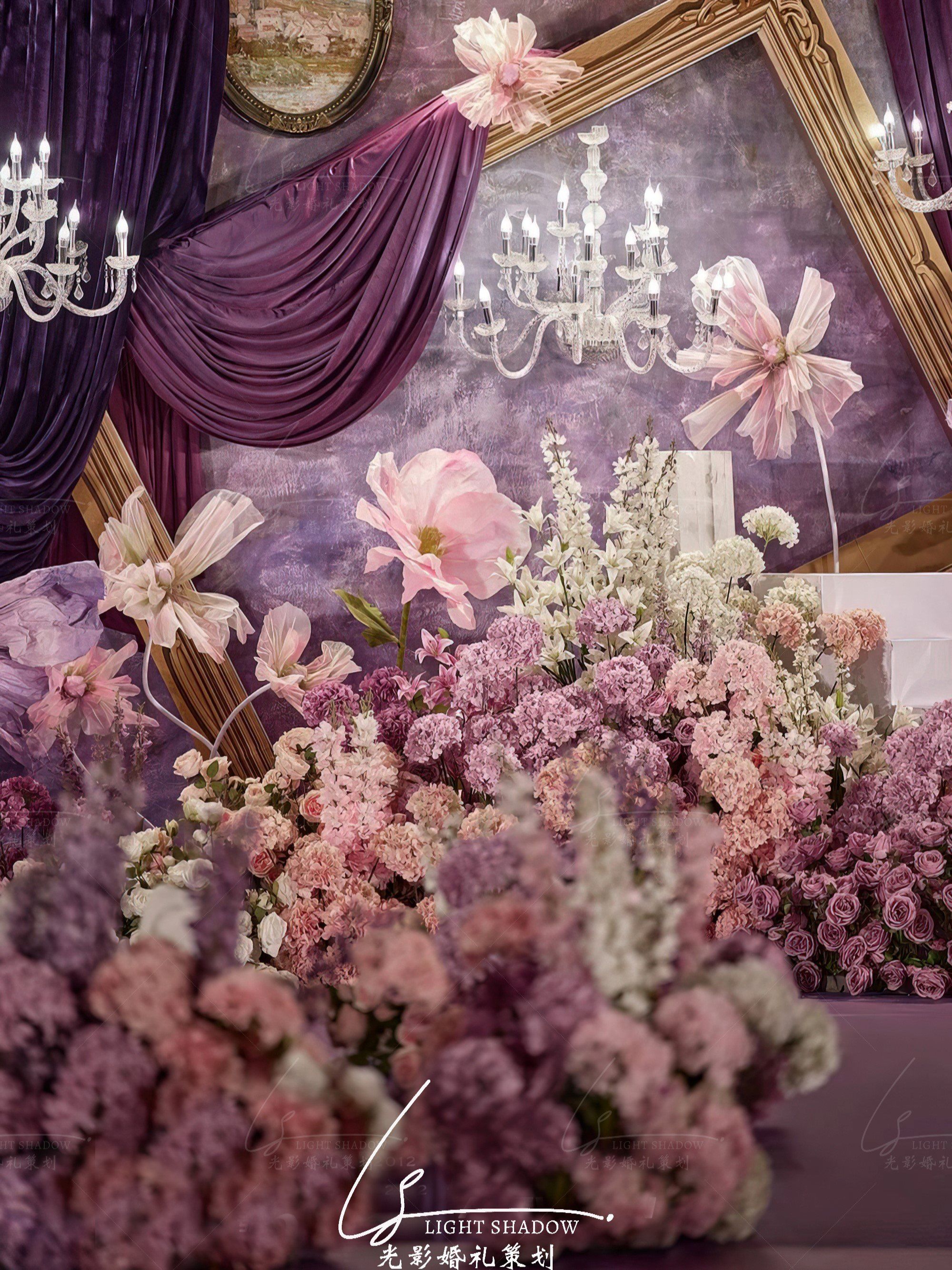梦幻紫色婚礼布置