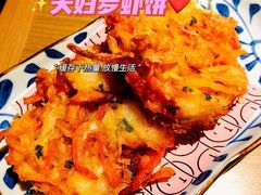 -吾妻拉面·蛋包饭(群光广场店)