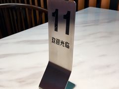 -老廣糖水铺(乐汇城店)