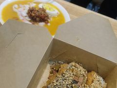 -和众大油条(维明路店)