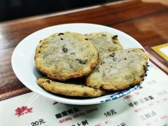 农家煎藕饼-粗茶淡饭(东关街店)
