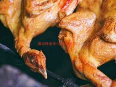 -大京袁记烤全羊农家(大京水库店)