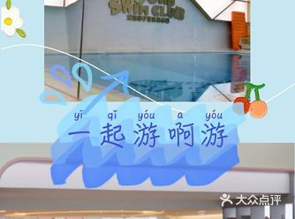 天气炎热，小朋友最爱的事儿就是玩水了～我家小朋友在水