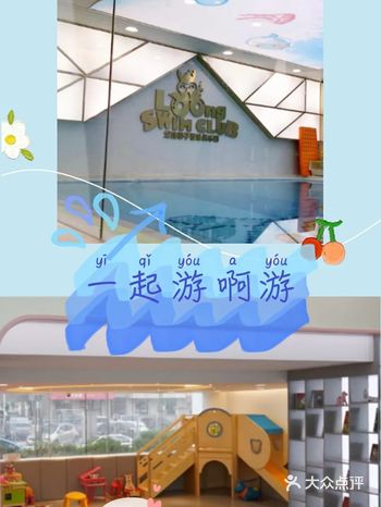 天气炎热，小朋友最爱的事儿就是玩水了～我家小朋友在水