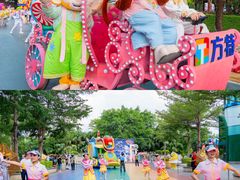 -厦门方特梦幻王国