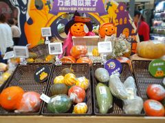 -盒马鲜生(杨高南路店)