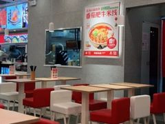 大堂-阿香米线(龙岗万科广场店)