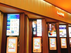 售票处-成都百丽宫影城(LUXE太古里店)