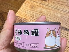 -猫小院猫主题餐厅(南锣旗舰店)