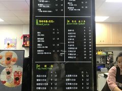 -桐园果汇(湖贝店)