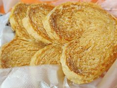 蝴蝶酥-拢香糕点(万达店)