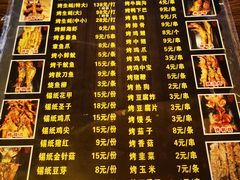 -土蚝·高压锅生蚝(百姓美食街店)